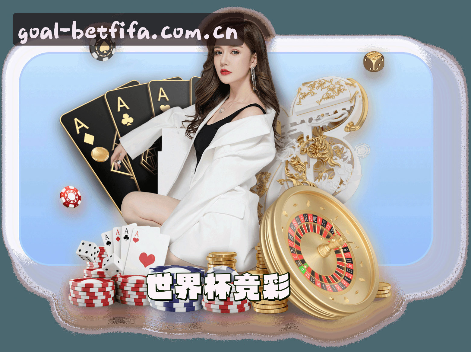关于我们关于我们