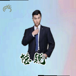 陈锐